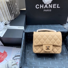 Chanel CF Series Bags